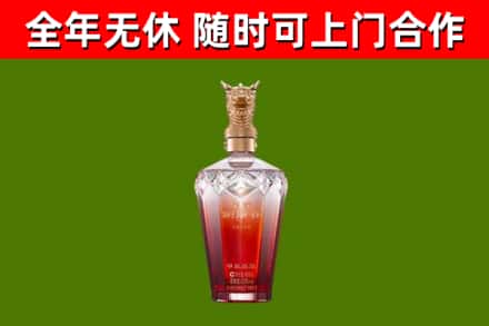 临澧县回收剑南春价格