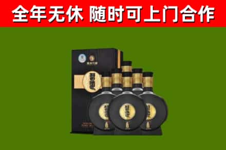 临澧县烟酒回收习酒1988.jpg