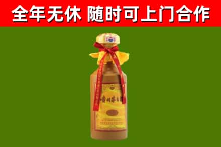 临澧县烟酒回收15年茅台酒.jpg