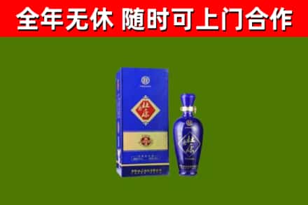 临澧县烟酒回收杜康.jpg